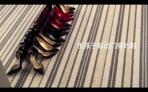 保守的妻子以前的视频哪里看？微密圈女神的成长历程