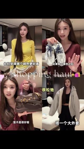 洛幽幽两小时直播回顾，精彩片段合集