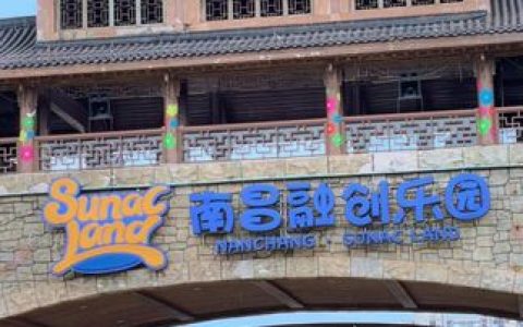 十万口草莓粥粥出来卖吗？谣言与真相大揭秘，网络热议她的真实意图