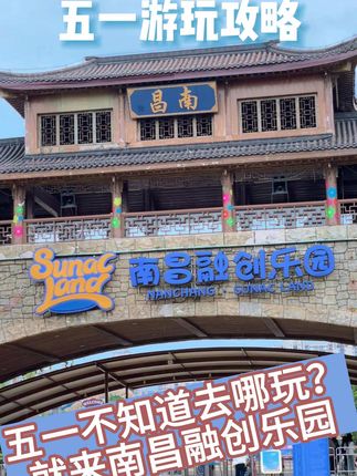 十万口草莓粥粥出来卖吗？谣言与真相大揭秘，网络热议她的真实意图