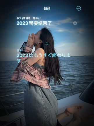 李嘉欣97微密圈付费照片,高清资源大公开