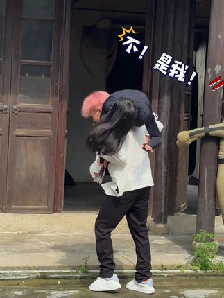 臀神芭比宋昱欣- 微密圈视图合集性感与力量的完美结合，宋昱欣的健美形象