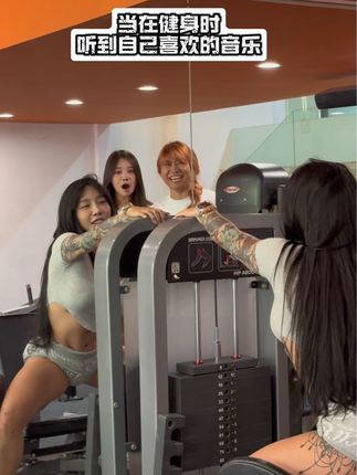 宋昱欣从健身女神到商业巨头的华丽转身,解析宋昱欣的成功之路