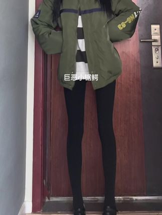 巨恶小锯鳄微密圈纯情女高#浅跳一下,最新运动风潮