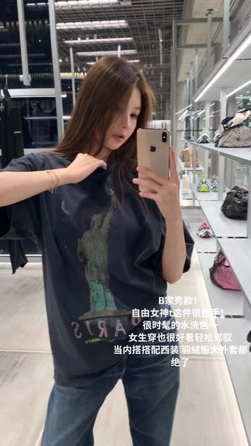 网易CC温碗是谁,网红温婉的另一个身份