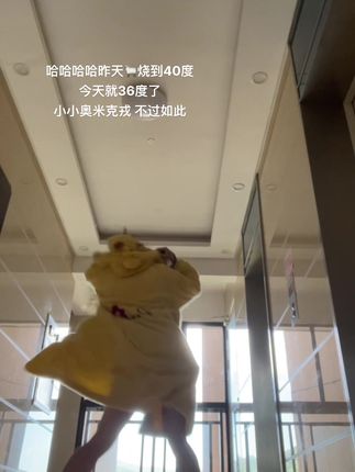 抖音VC的维密视频大合集,最新视频作品抢先看