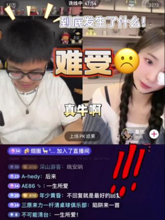 李嘉欣微密圈照片欣赏,weme付费图片上头的背后故事