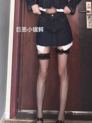 巨恶小锯鳄微密圈#意鱼烧，微密圈中的趣味分享