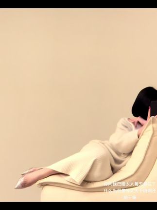 保守的妻子早期视频回顾她的成长之路,微密圈视频再现