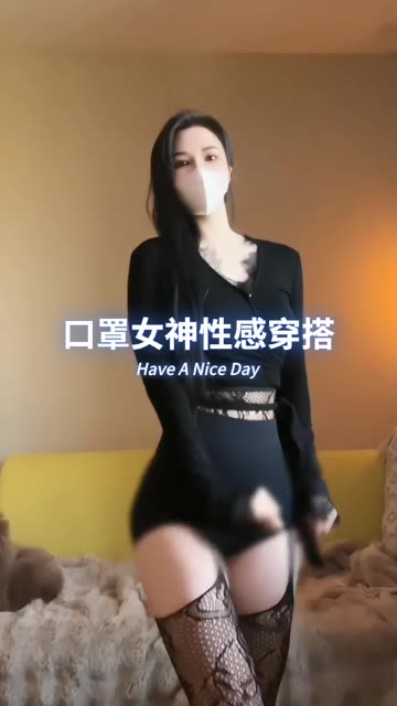 网红猪饲料黑历史回顾,微密圈里的付费视频资源曝光