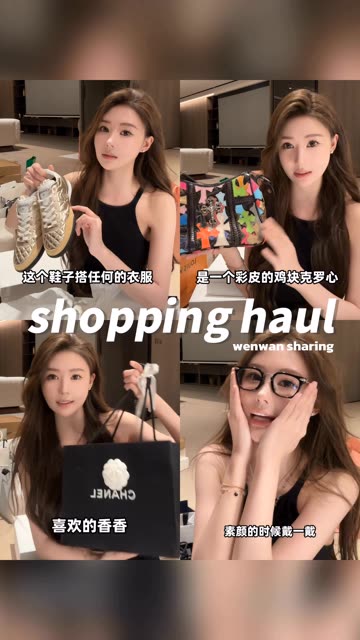 毒药洛幽幽网红之路,她是如何走红的?