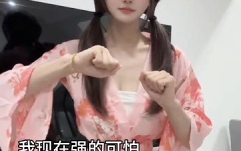 乔妹微密圈图片分享，给乔买裙子的魅力何在？