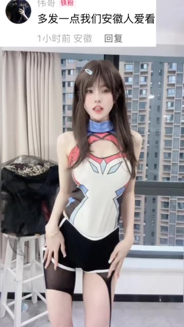 抖音微密圈,给乔买裙子合辑,微密圈写真&视频全览