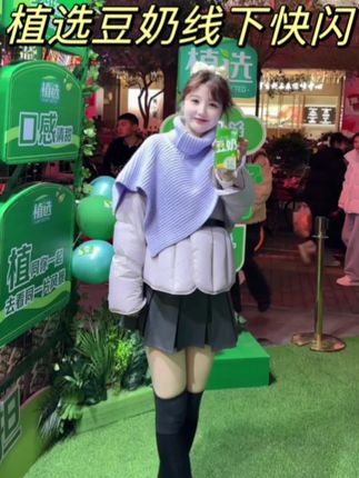 十万口草莓粥粥丨个人资料介绍与发展历程,网红之路的背后故事