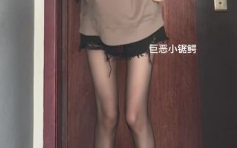 巨恶小锯鳄微密“我属于你的注定”网红情感生活独白