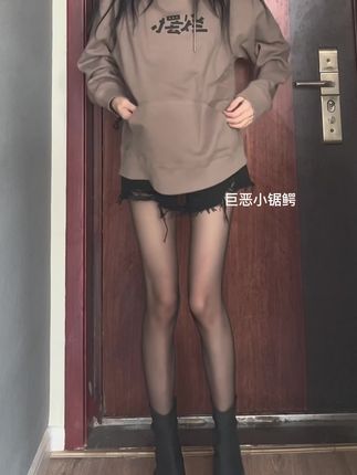 巨恶小锯鳄微密“我属于你的注定”网红情感生活独白