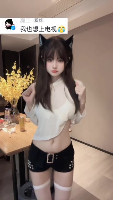 解析给乔买裙子的付费内容,揭秘微密圈中的专属圈子