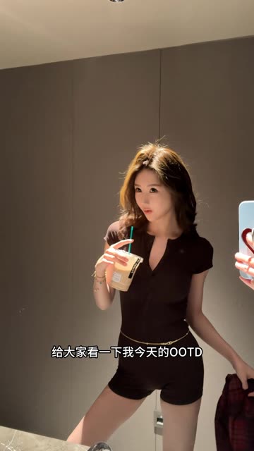 洛幽幽幽的最新直播,她的表现如何?