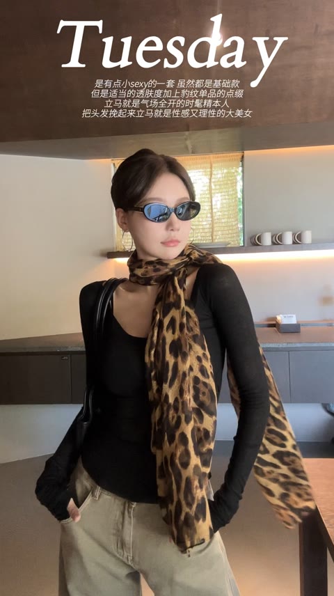 抖音温婉被封杀的原因,网络热议的背后真相