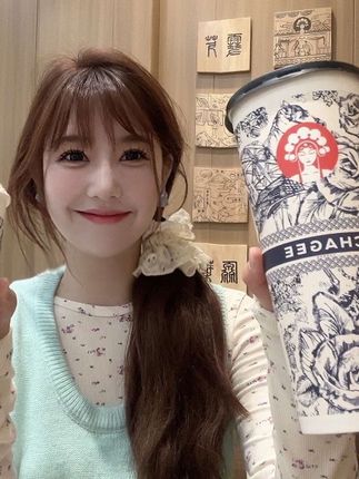 草莓粥粥微博图集曝光,百万粉丝UP主的私人作品合集