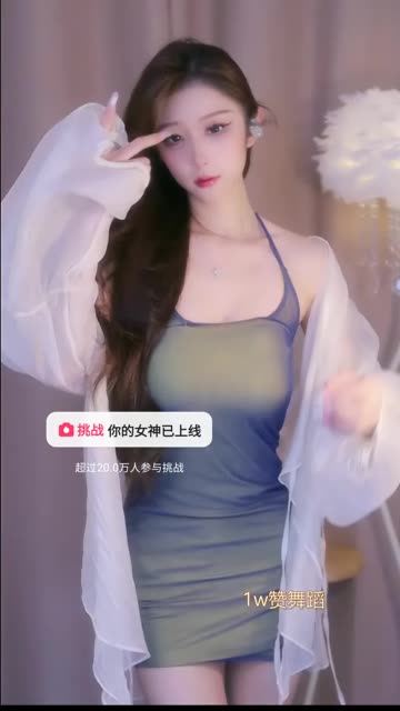 辣条条SSS跳舞名场面合集,辣条条经典舞蹈瞬间收录