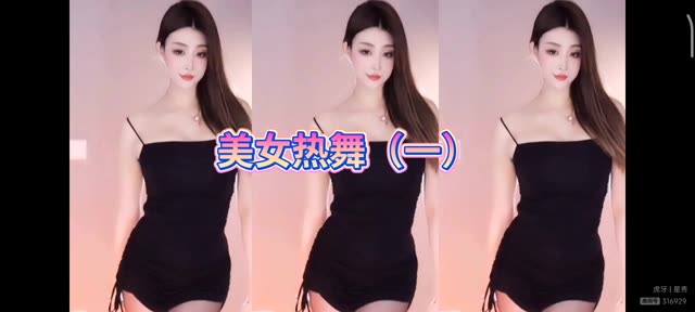 正恒y林软软直播回放，错过直播的粉丝如何补看？