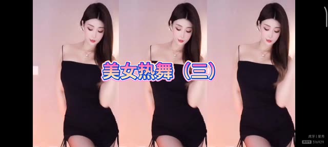 正恒y林软软直播回放，错过直播的粉丝如何补看？