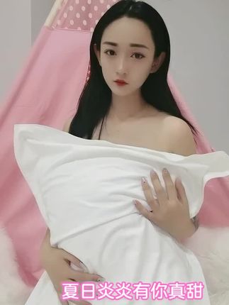 一个小球球快手G定制视频,这段私人舞蹈视频引发全网热议