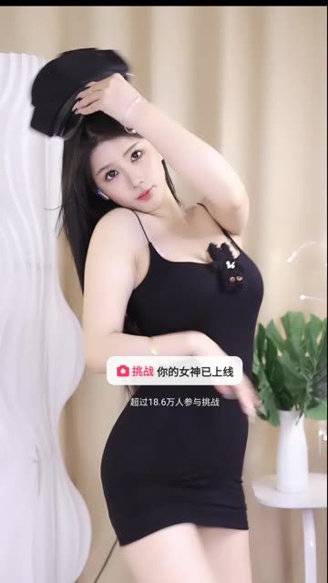 辣条条斗鱼舞蹈全集，辣条条热舞视频合集推荐