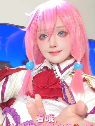 古阿扎万元定制视频,粉丝为她掏腰包的真实原因