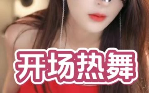 快手燕儿定制舞蹈资源如何获取？最全资源分享