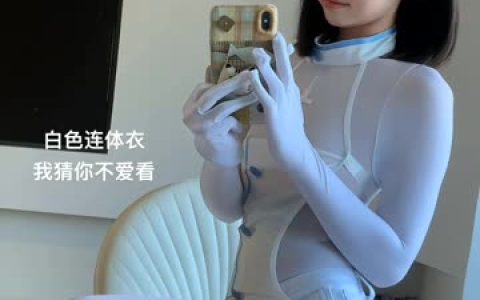 抖音碎觉觉舞蹈合集，她的精彩舞步视频全汇总