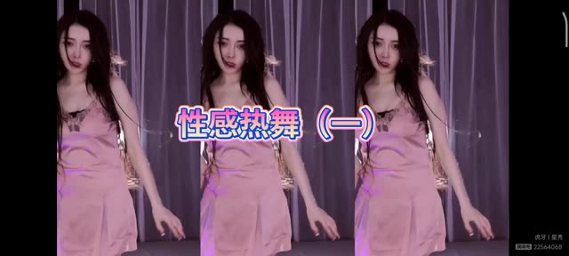 虎牙正恒yi林软软动感舞蹈,热门舞蹈视频全集