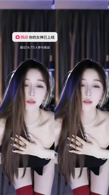 辣条条sss私人定制舞蹈合集,辣条条超人气视频在哪里看?