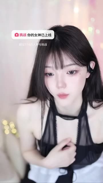 斗鱼辣条条sss最热大摆锤视频,火辣大摆锤舞蹈合集