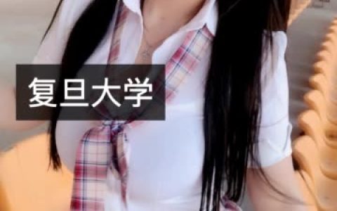 林露露帝王套视频解析，最热门视频内容曝光