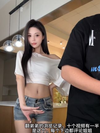 万万跳舞直播录像视频分享，万万直播热舞大合集