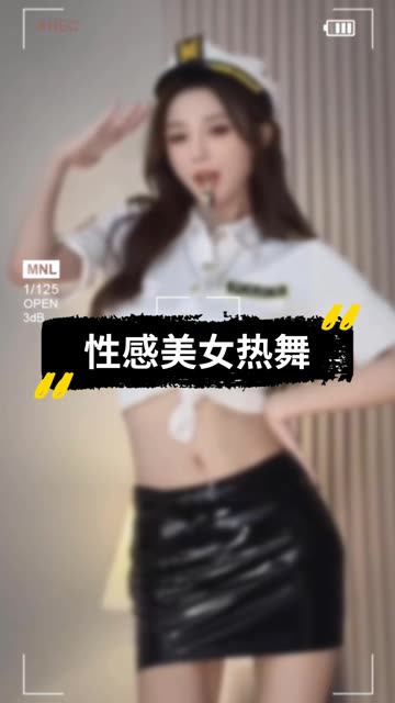 快手主播燕儿群定制舞蹈，燕儿的定制视频为何如此火爆？