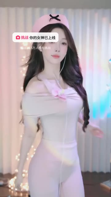 抖音辣条条sss视频合集下载，抖音上最火视频资源合集