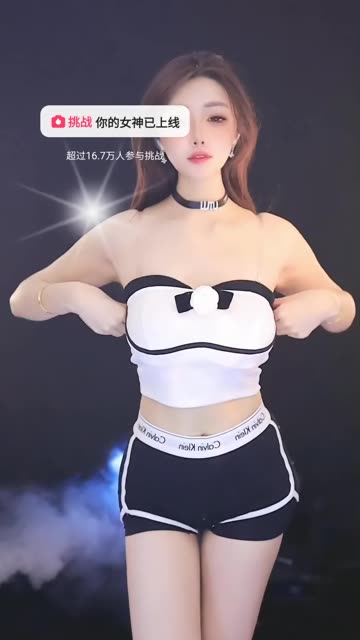 斗鱼辣条条sss私人定制舞蹈下载，独家SSS付费视频资源