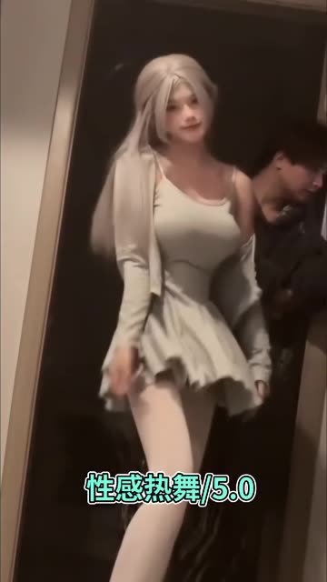 快手燕儿私人定制舞蹈盘点,燕儿的定制舞蹈是否物有所值?