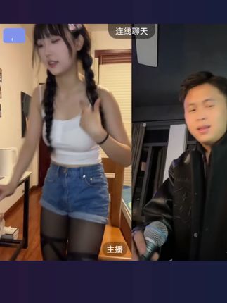 快手男王私人订制压缩包下载,独家舞蹈资源获取指南