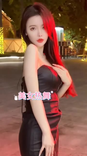 快手燕儿私人定制舞蹈盘点,燕儿的定制舞蹈是否物有所值?