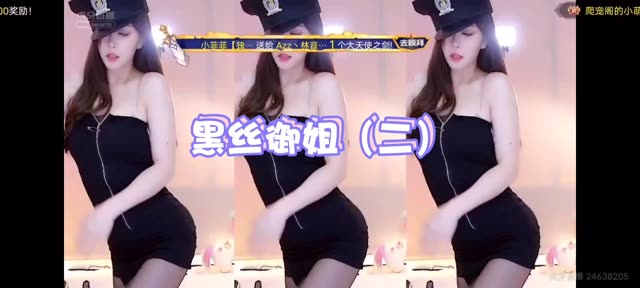 正恒yj林软软地板视角舞蹈,独家视角下的高难度动作