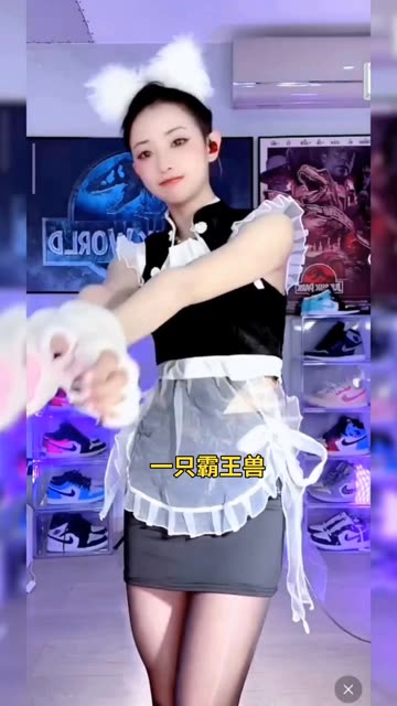 抖音一只霸王兽改名大母龙，改名背后的故事与解析