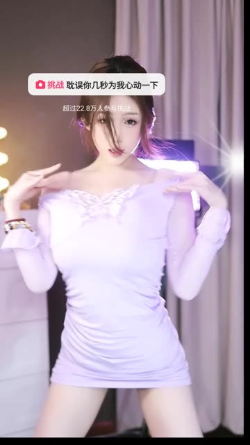 辣条条微博转发热舞合集，辣条条微博舞蹈视频全集