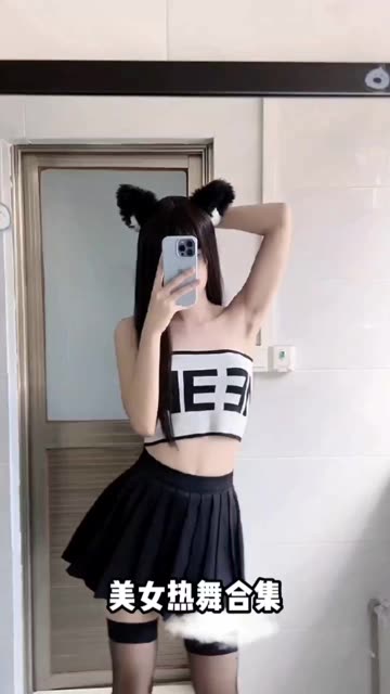 快手燕儿顶跨舞视频解析,这段舞蹈为何让粉丝惊呼不已?