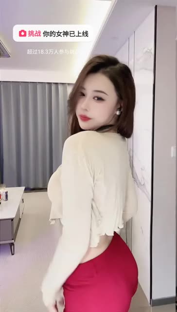 抖音辣条条sss视频合集,辣条条sss最新资源哪里找?