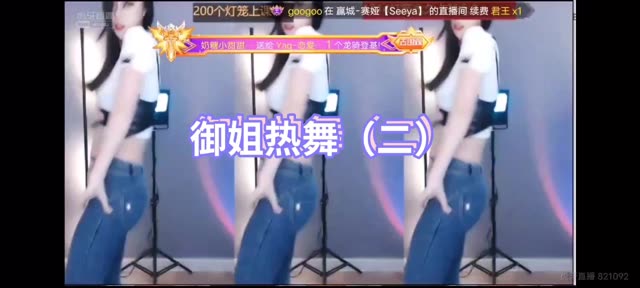 正恒y林软软直播回放，错过直播的粉丝如何补看？