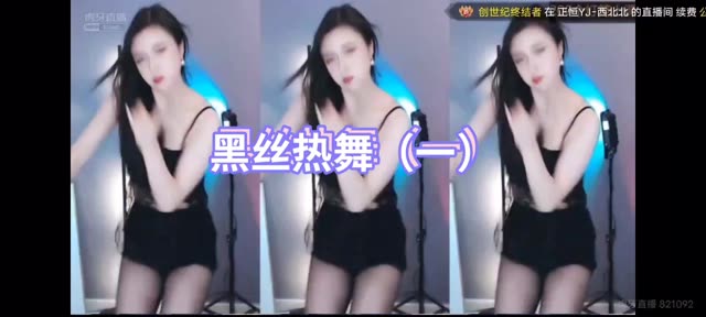 正恒YJ林软软是谁?舞蹈达人的崛起之路